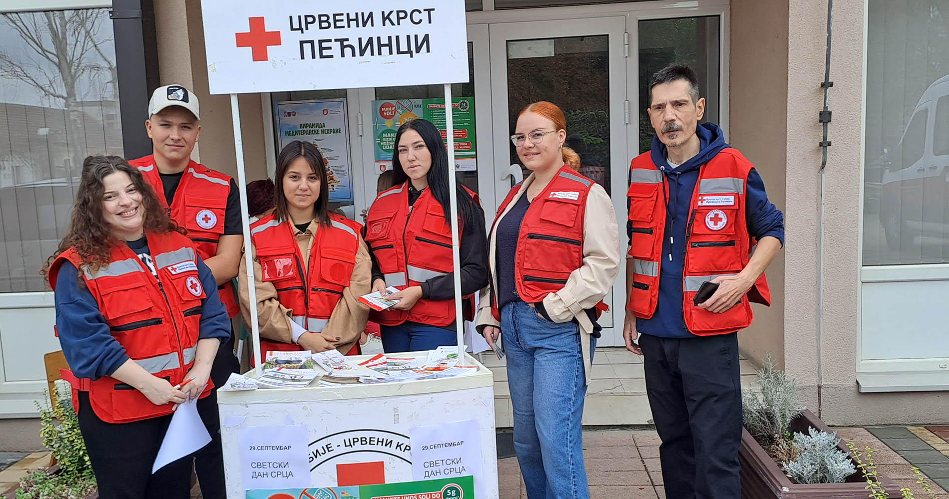 ЦК Пећинци обележио Светски дан срца