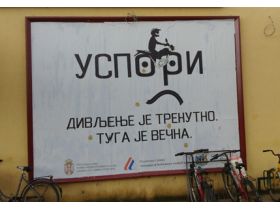 Klikni za život – veži pojas