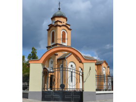 Prvi badnjak od Drugog svetskog rata