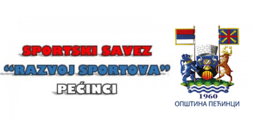 I ove godine besplatno more za najuspešnije učenike