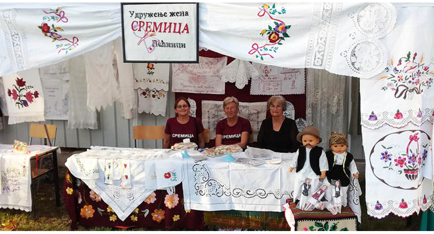 "Сремица" у Лапљем Селу