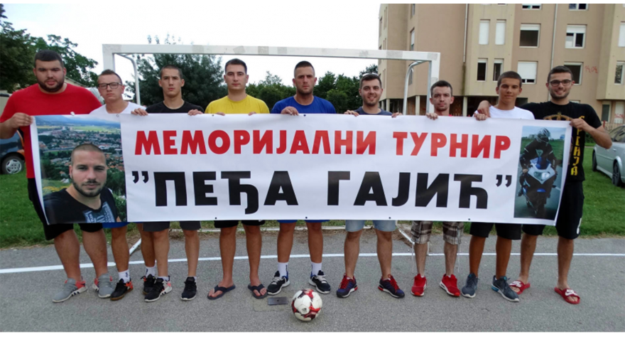 Хумана страна спорта