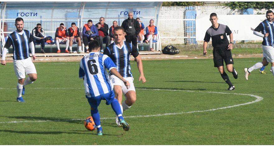 Слобода без бодова у Старој Пазови