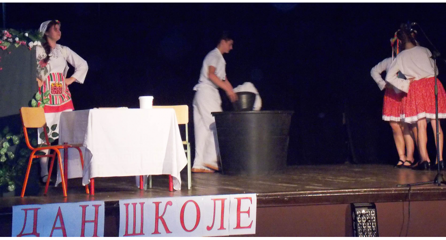 Образовање је најмоћније оружје