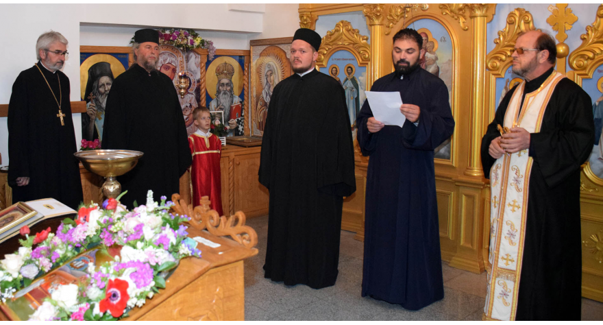 Сва пећиначка насеља у једном намесништву