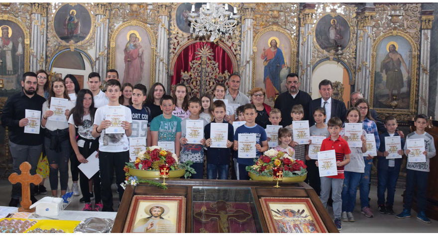 Почели „Спасовдански дани‟