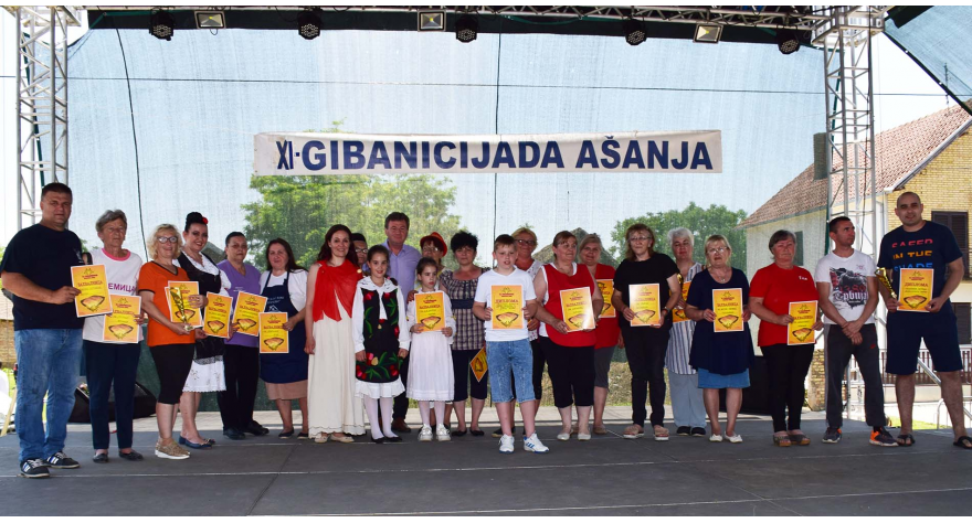 Њено величанство гибаница