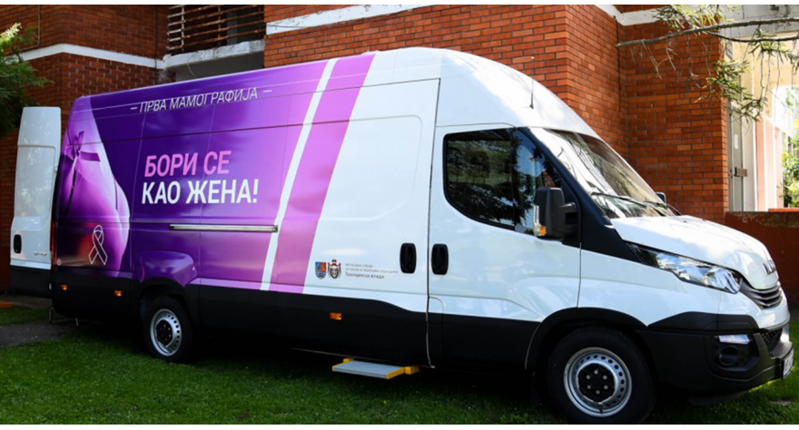 „Прва мамографија“ у општини Пећинци