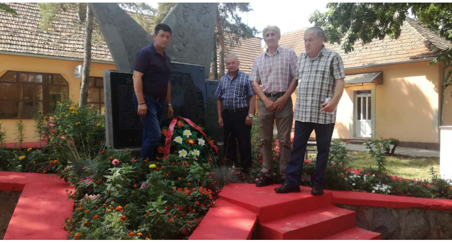 Почаст и помен херојима и жртвама