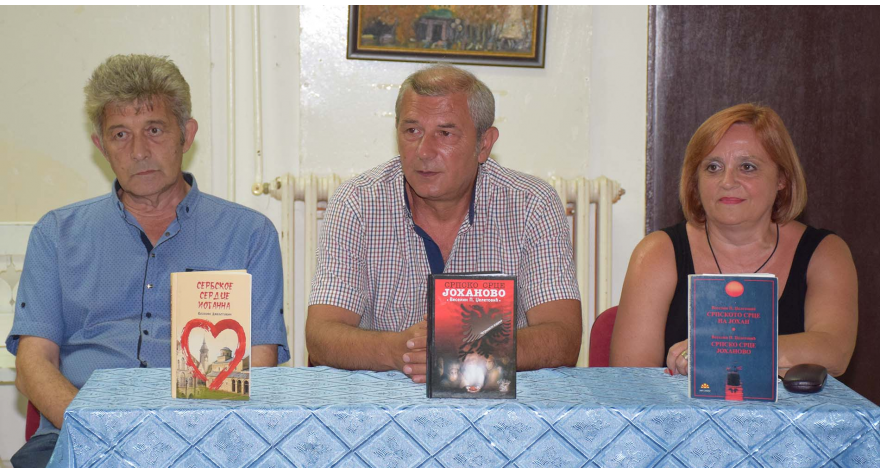 „Српско срце Јоханово“ представљено пећиначкој публици