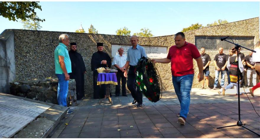 Протеклог викенда славили и Сибачани