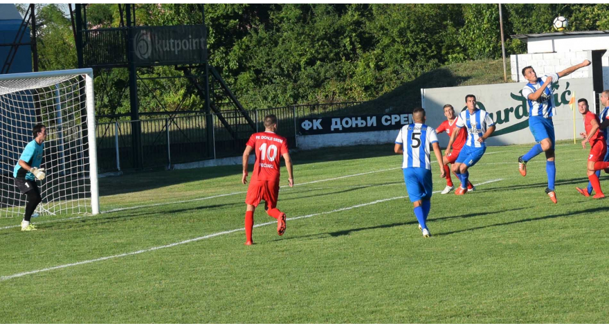 Спортски викенд за нама