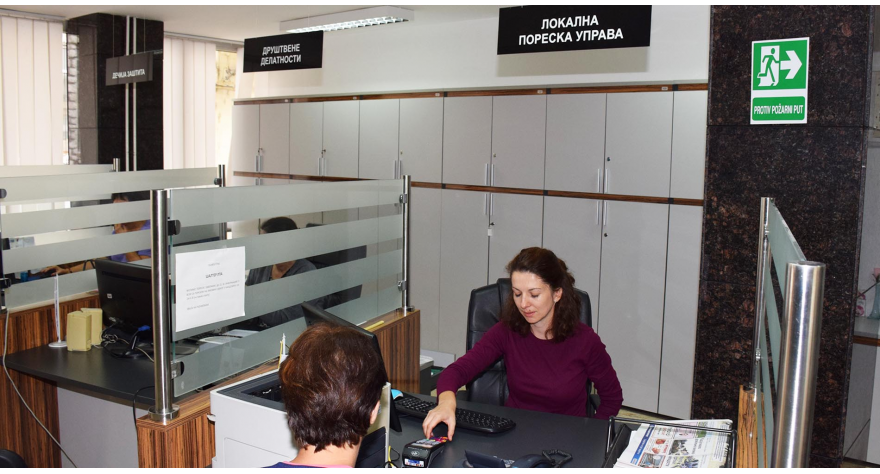 Бржа и ефикаснија реализација услуга