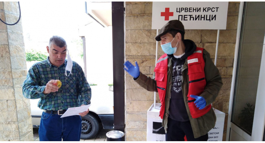 Дан без дуванског дима