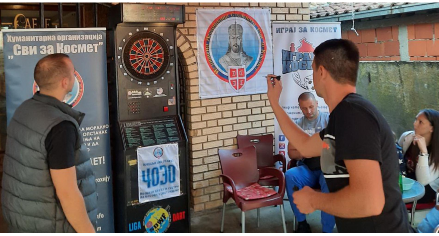 Ашањци прикупили 140.000 за Космет