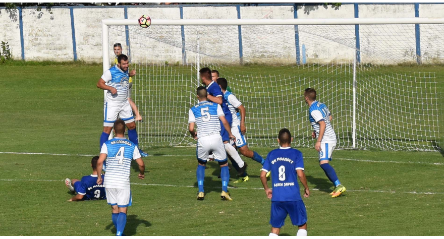 Нова победа Слободе