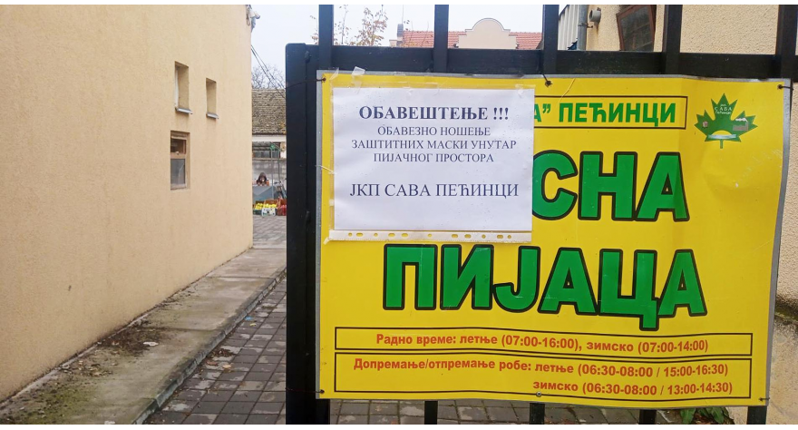 На пијацама обавезно ношење заштитних маски