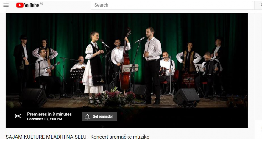 Звуци сремачке музике (Видео)