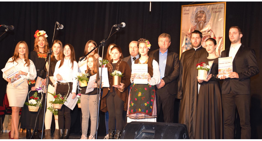 ТРБОВИЋ: Знање је сигуран пут у будућности