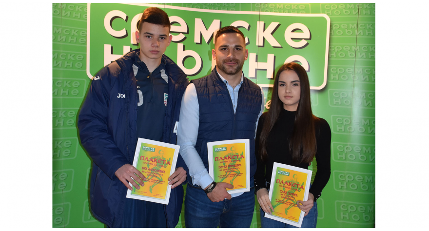 Спортисти пећиначке општине међу лауреатима