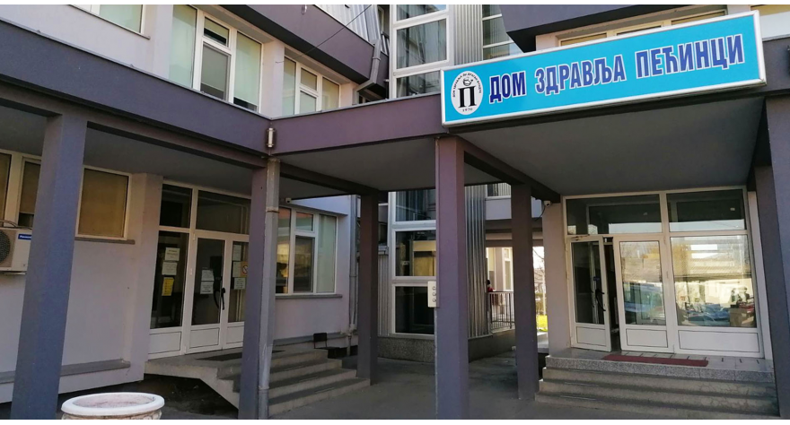 Амбуланта за респираторне инфекције дежура 24 часа