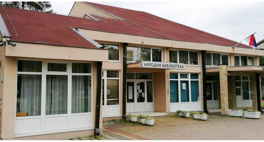 Обавештење Народне библиотеке Пећинци