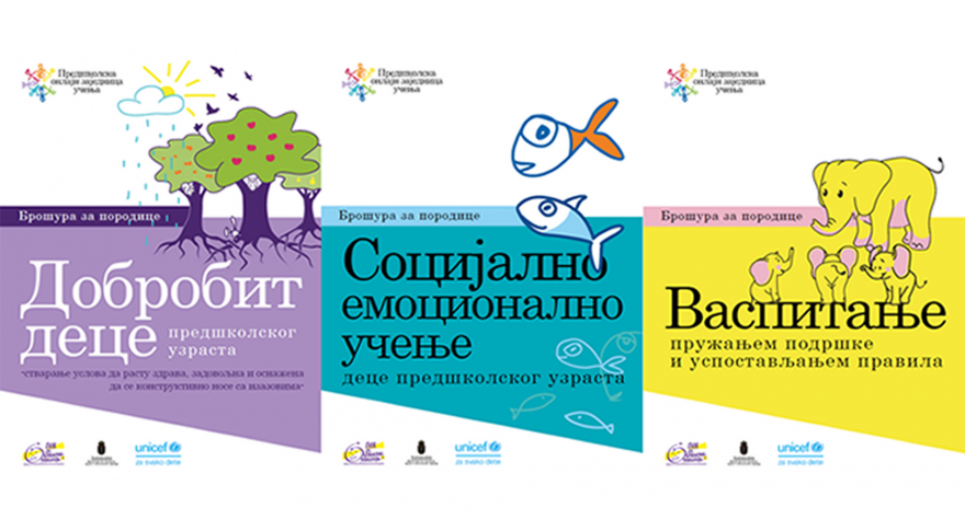 Predškolska onlajn zajednica učenja – učimo i menjamo praksu