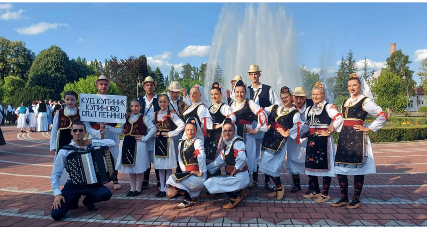 „Купиник“ побрао овације у Бањи Ковиљачи