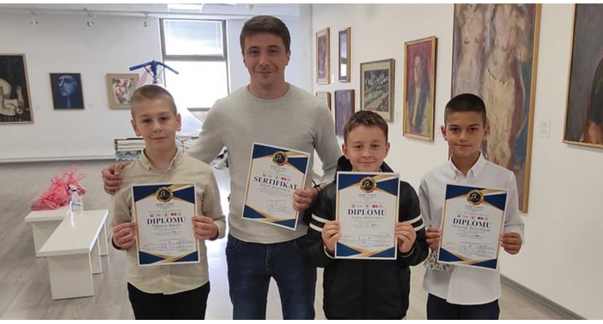 Успешно завршена година