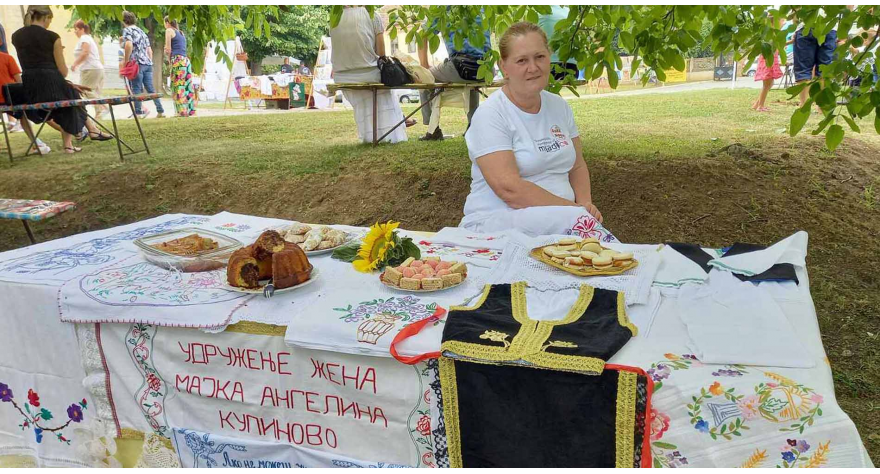 Друго место за вредне Купинке