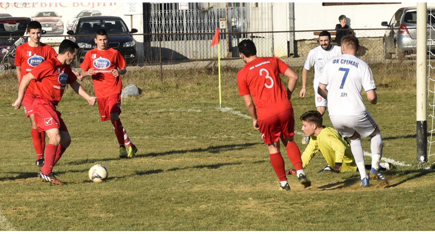 Победа Сремца на домаћем терену