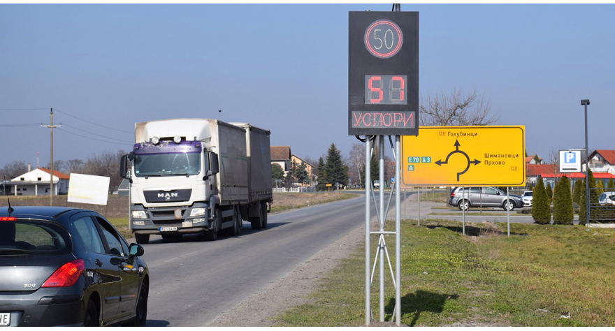 Безбедније зоне школа и најпрометније саобраћајнице