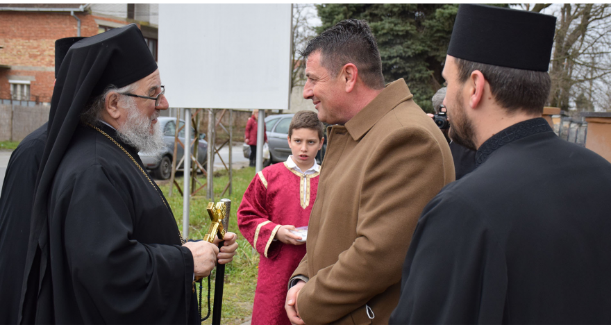 Владика Василије посетио општину Пећинци