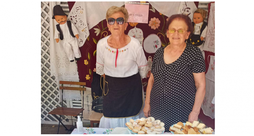 Сремице у Врњачкој Бањи