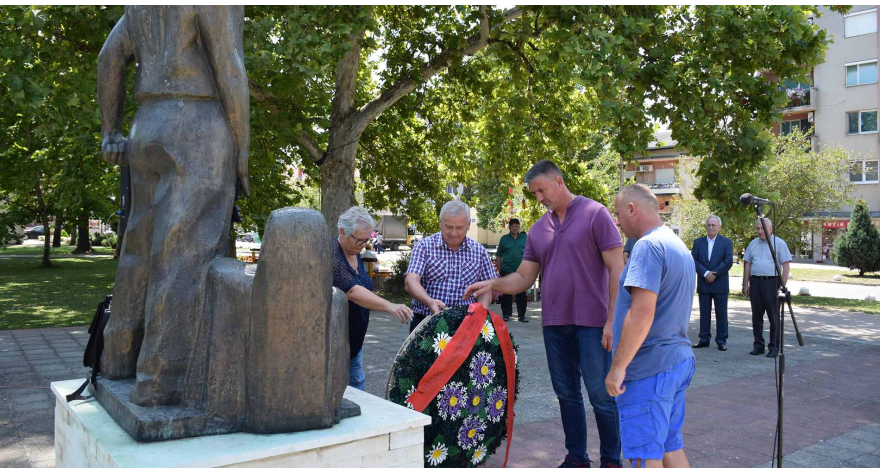 Пећинчани одали почаст палим борцима и жртвама фашизма