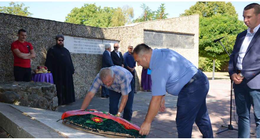 Сибачани се поклонили сенима хероја