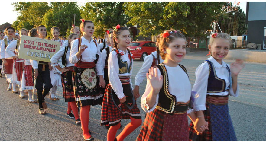 Igrom do prijateljstva