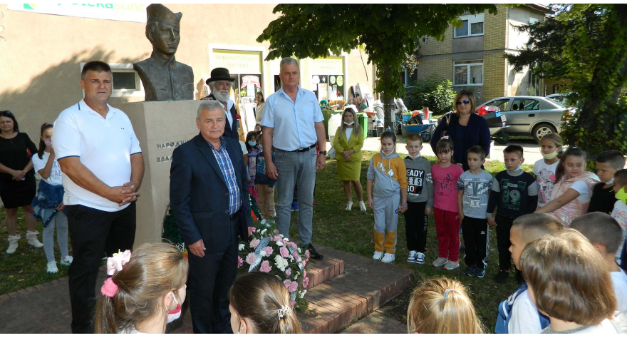 Обавеза данашњих генерација је да поштују жртву предака
