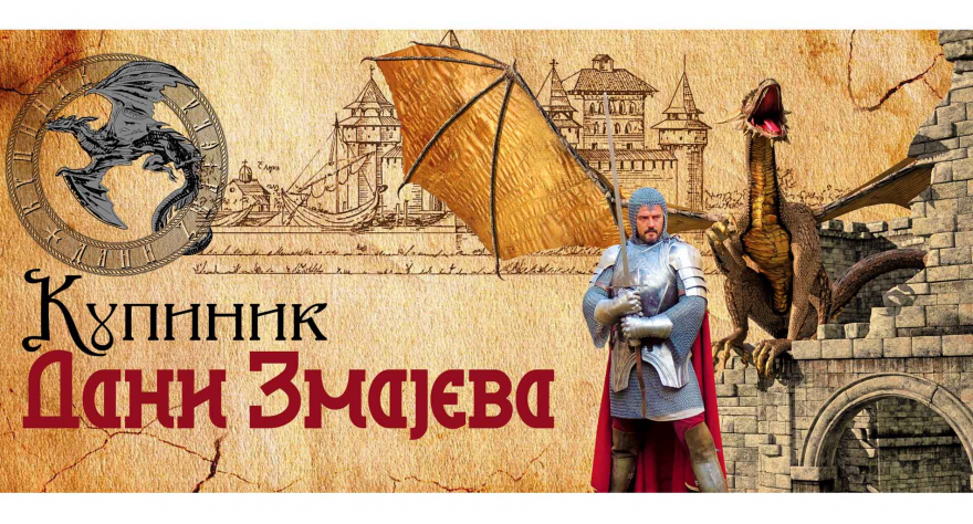 У суботу под бедемима Купиника одржаће се Дани змајева
