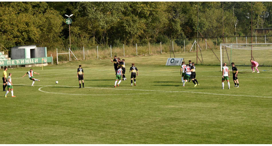 Нови бодови за Пећинчане