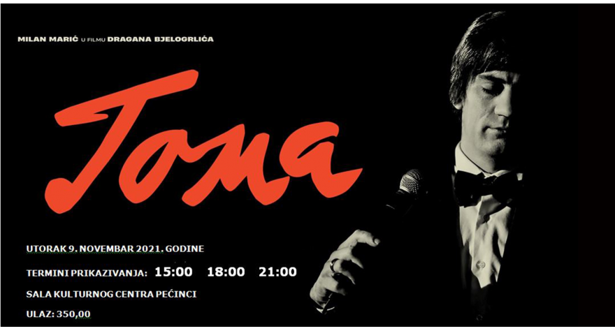 Вечерас три пројекције филма „Тома“ у пећиначком КЦ-у