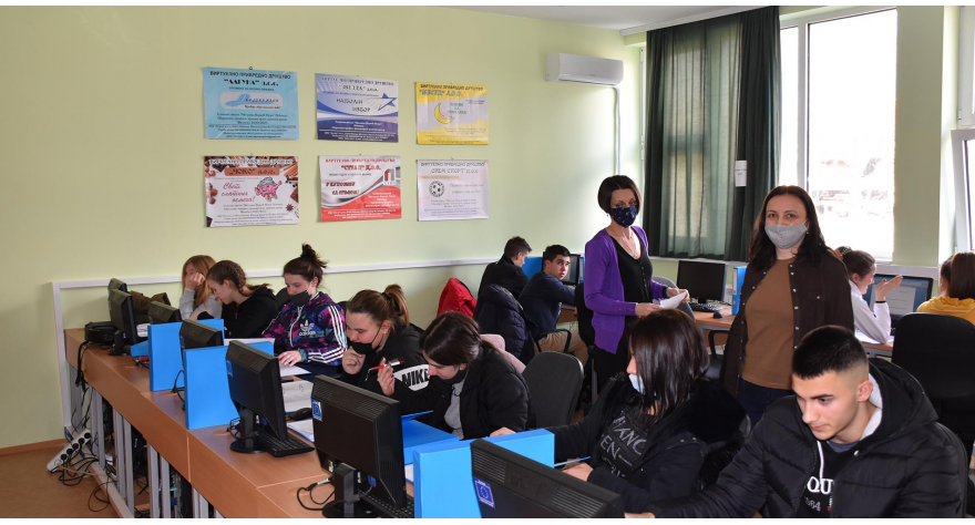 Nove klime za srednjoškolske kabinete