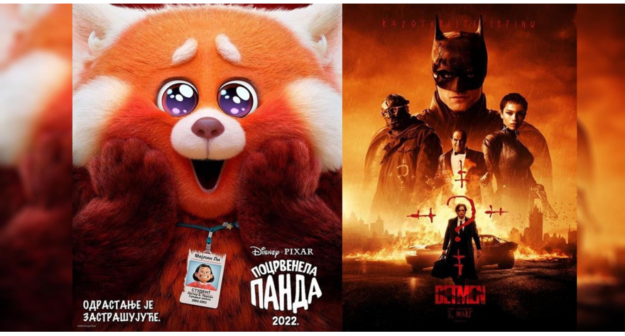 Večeras dve projekcije za filmske sladokusce