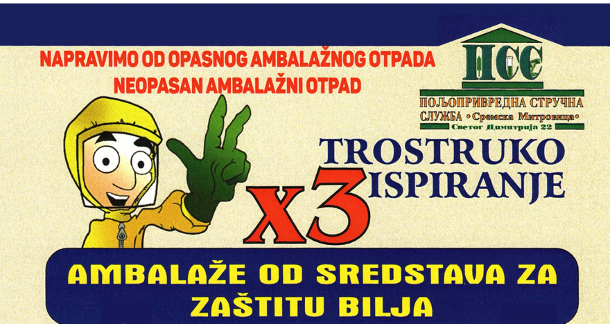 I ove godine prikuplja se ambalažni otpad od poljoprivrednika