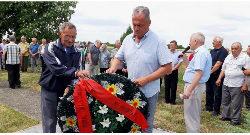 Obeleženo osam decenija od osnivanja Posavskog odreda
