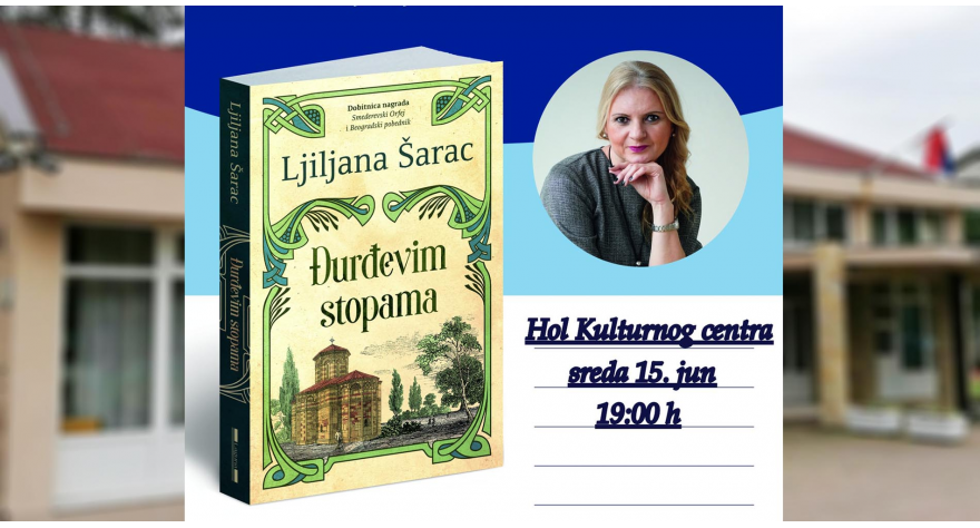 Večeras književno veče u KC