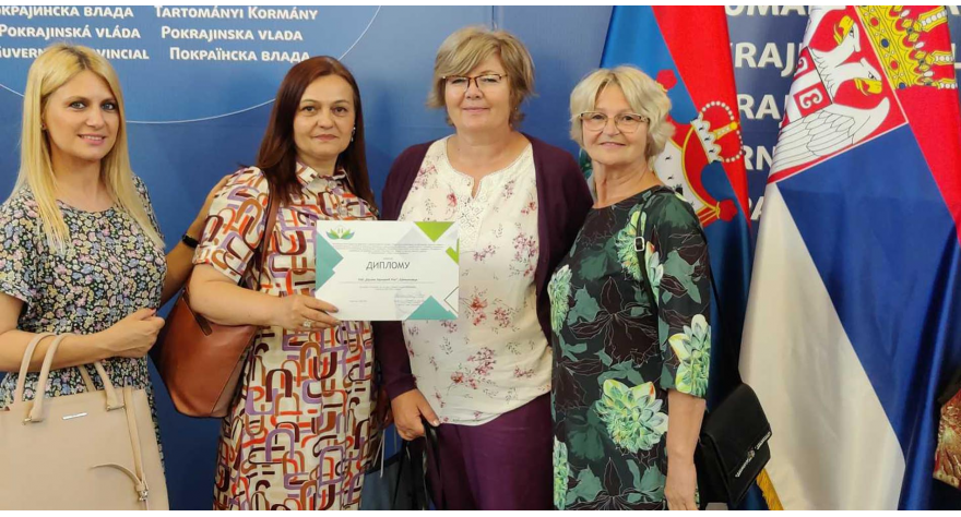 Учини ђаци награђени за два пројекта