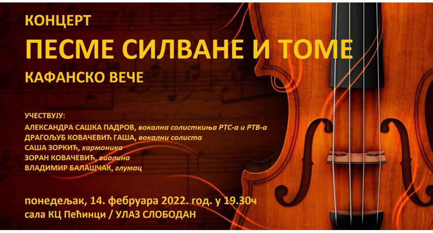 Večeras Kafansko veče u pećinačkom KC