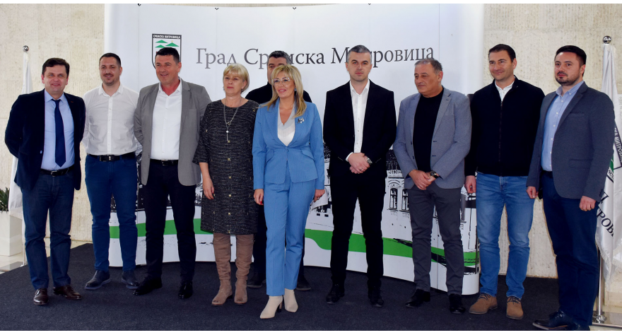 Одржив и равномеран регионални развој