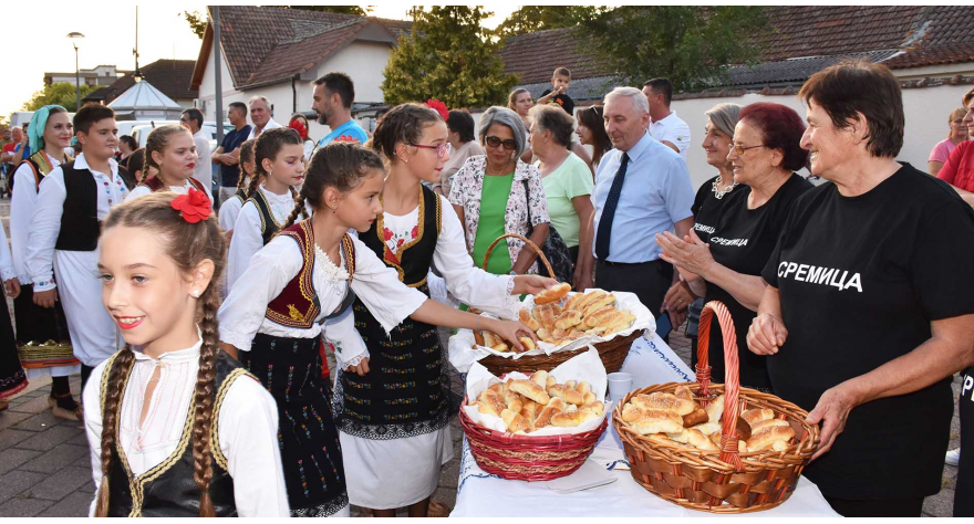 Фестивал гастрономије и народних игара